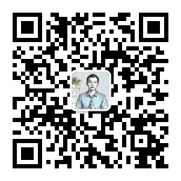 微信公众号