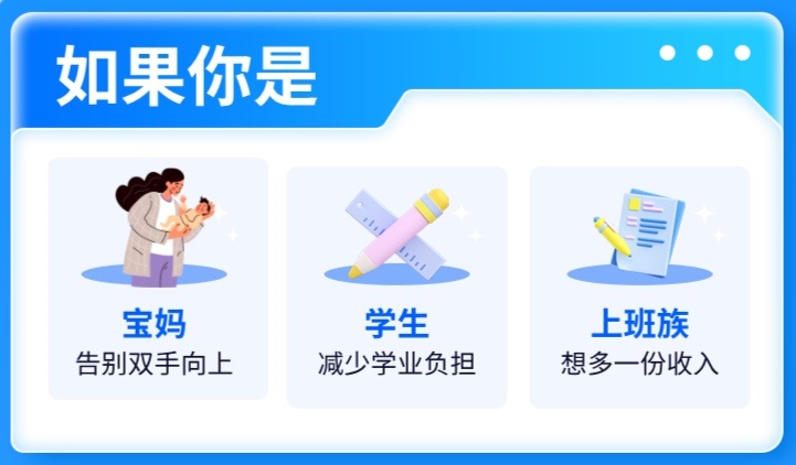 学员群体.jpg 学员群体.jpg