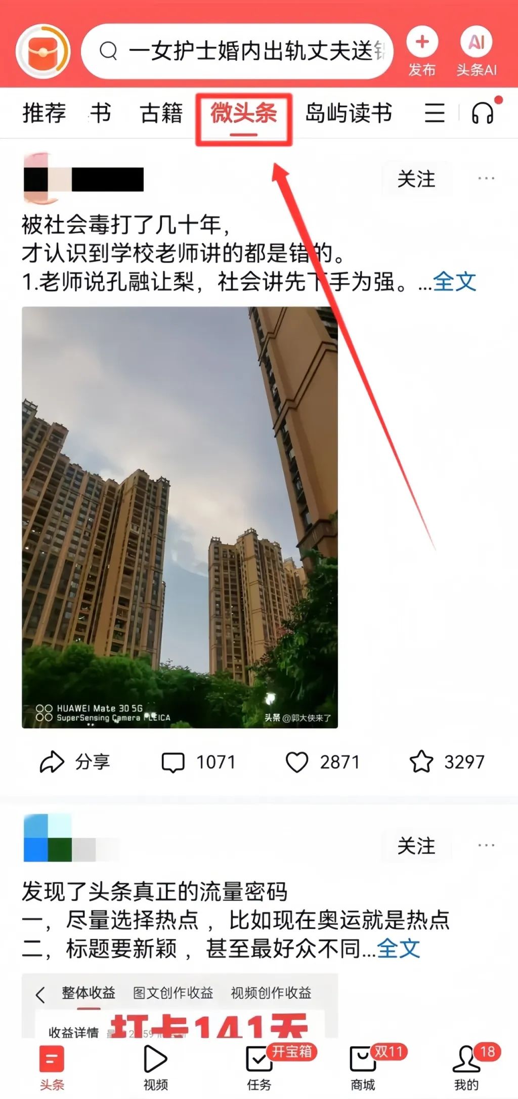 2.jpg 2.jpg