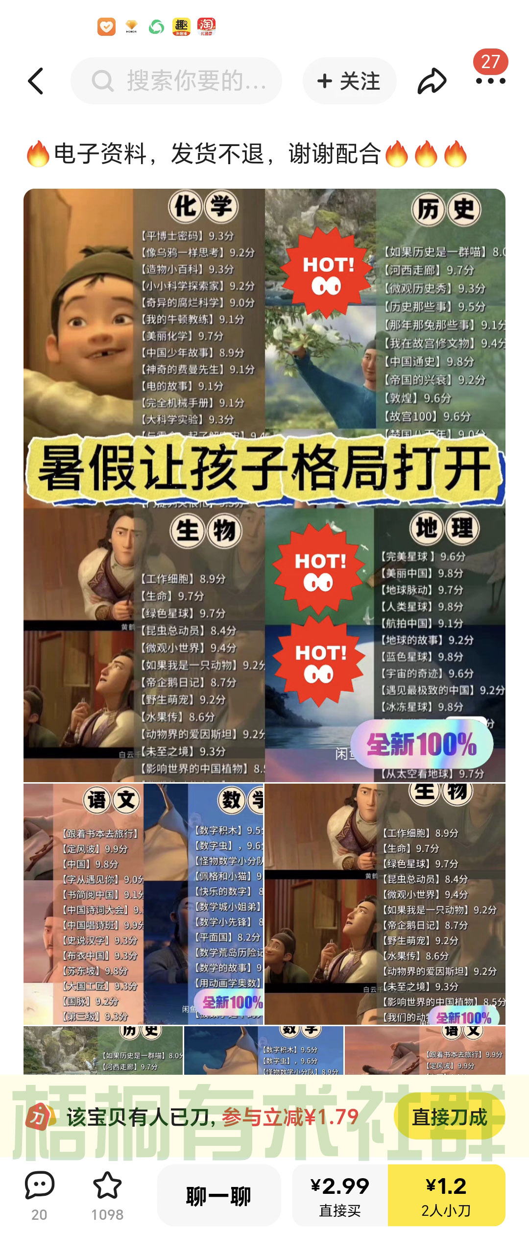 3.jpg 3.jpg