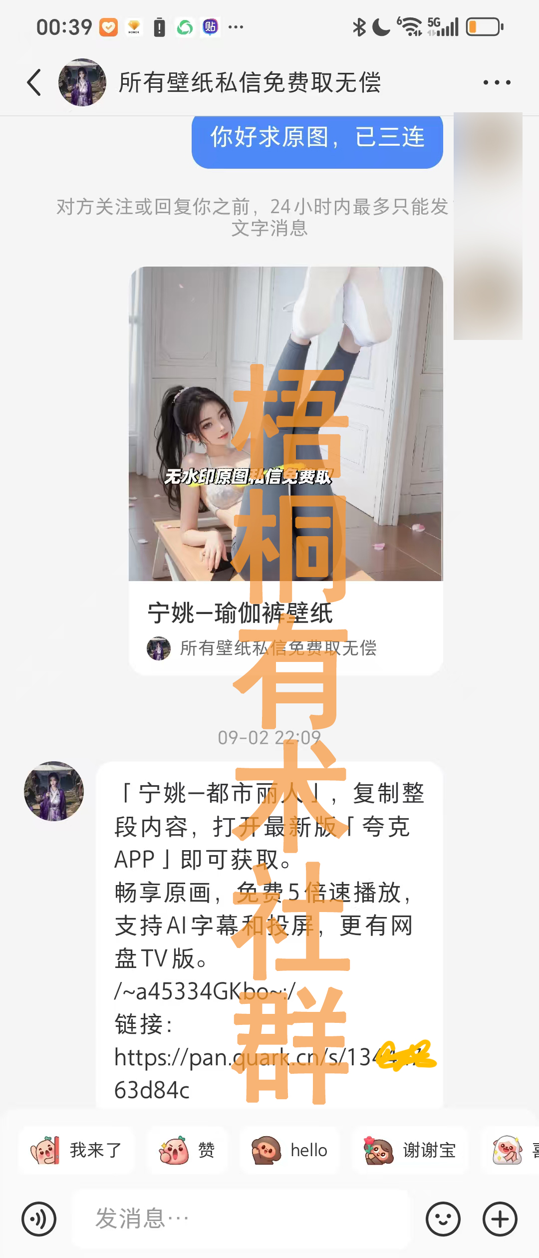 4.jpg 4.jpg