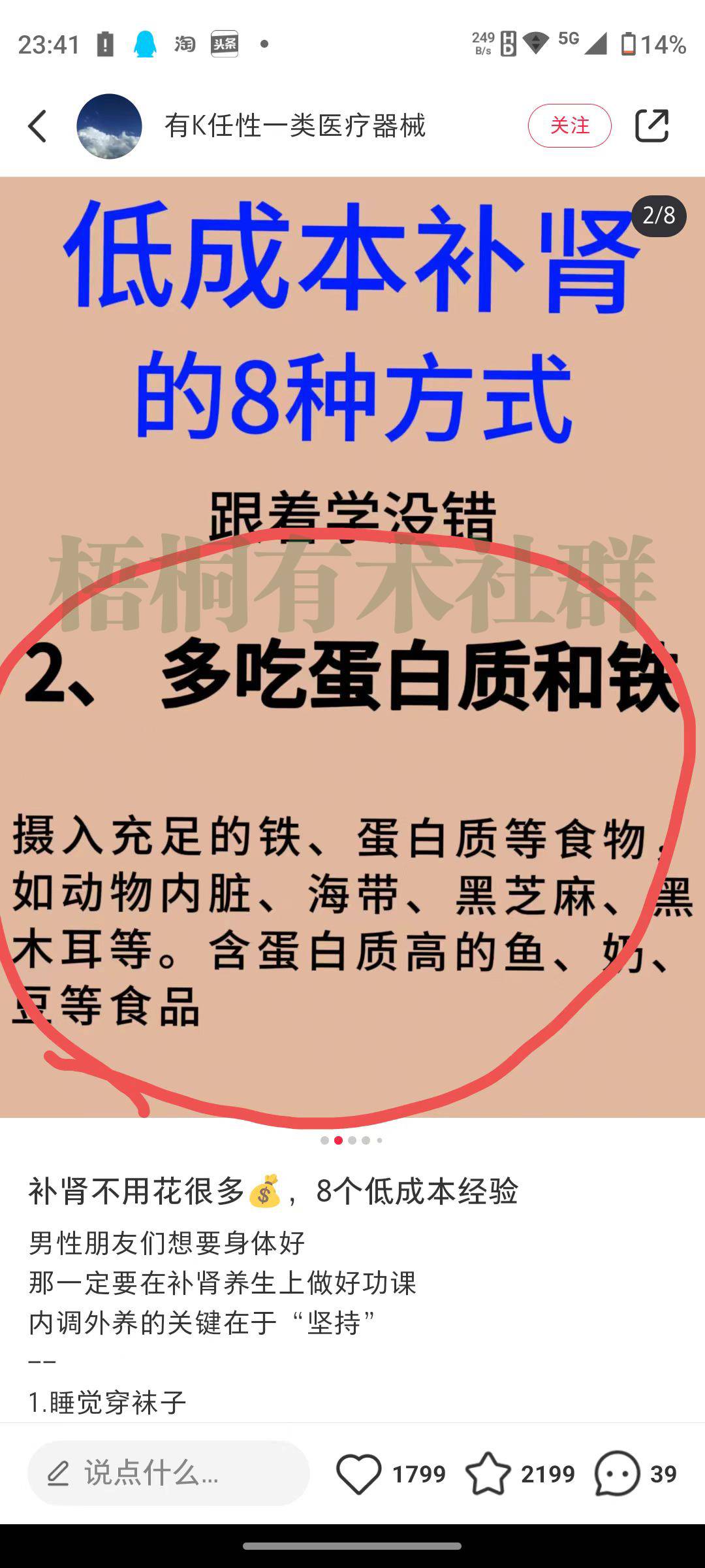 5.jpg 5.jpg