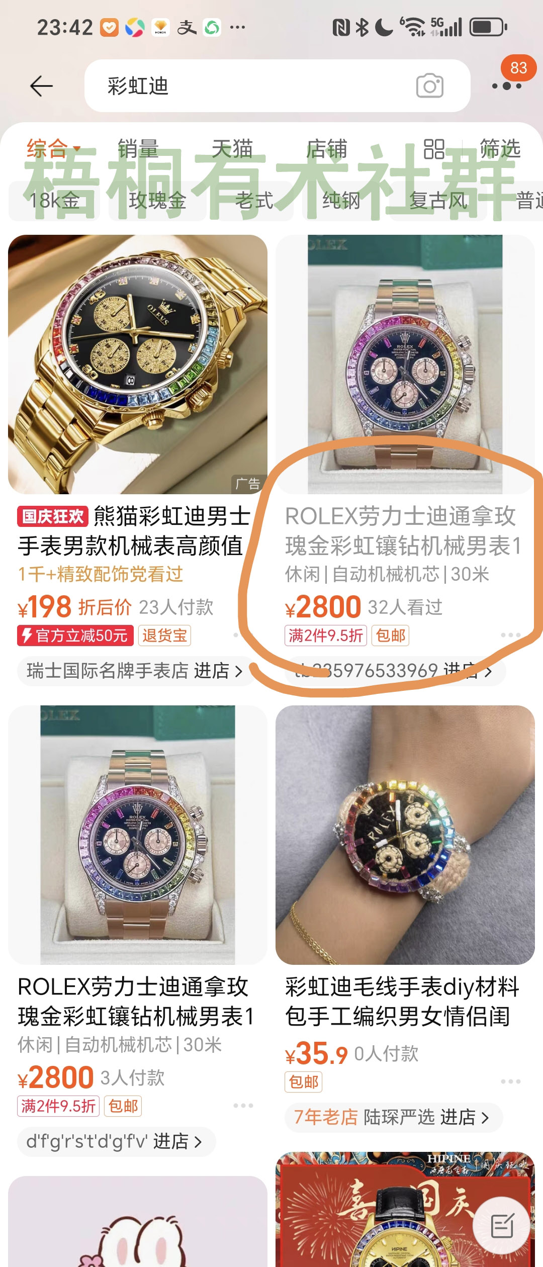 7.jpg 7.jpg