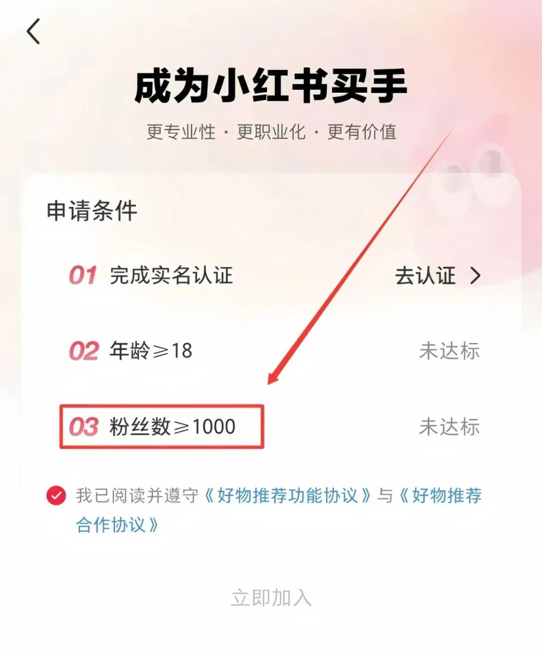 110.jpg