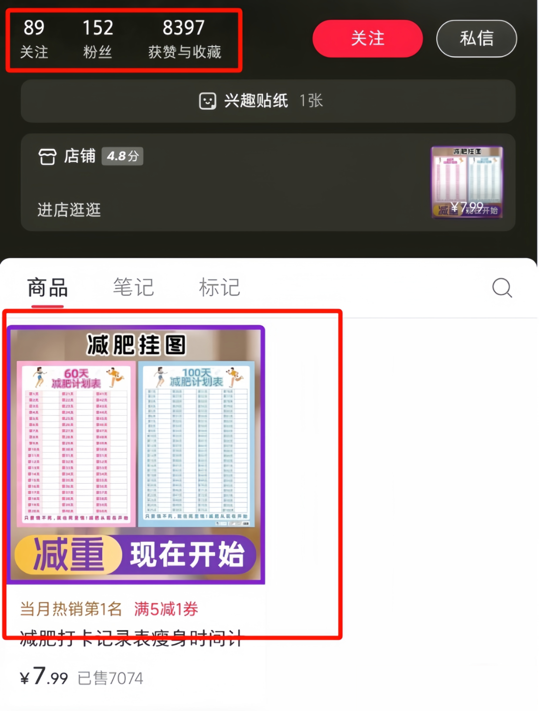 2.png 2.png