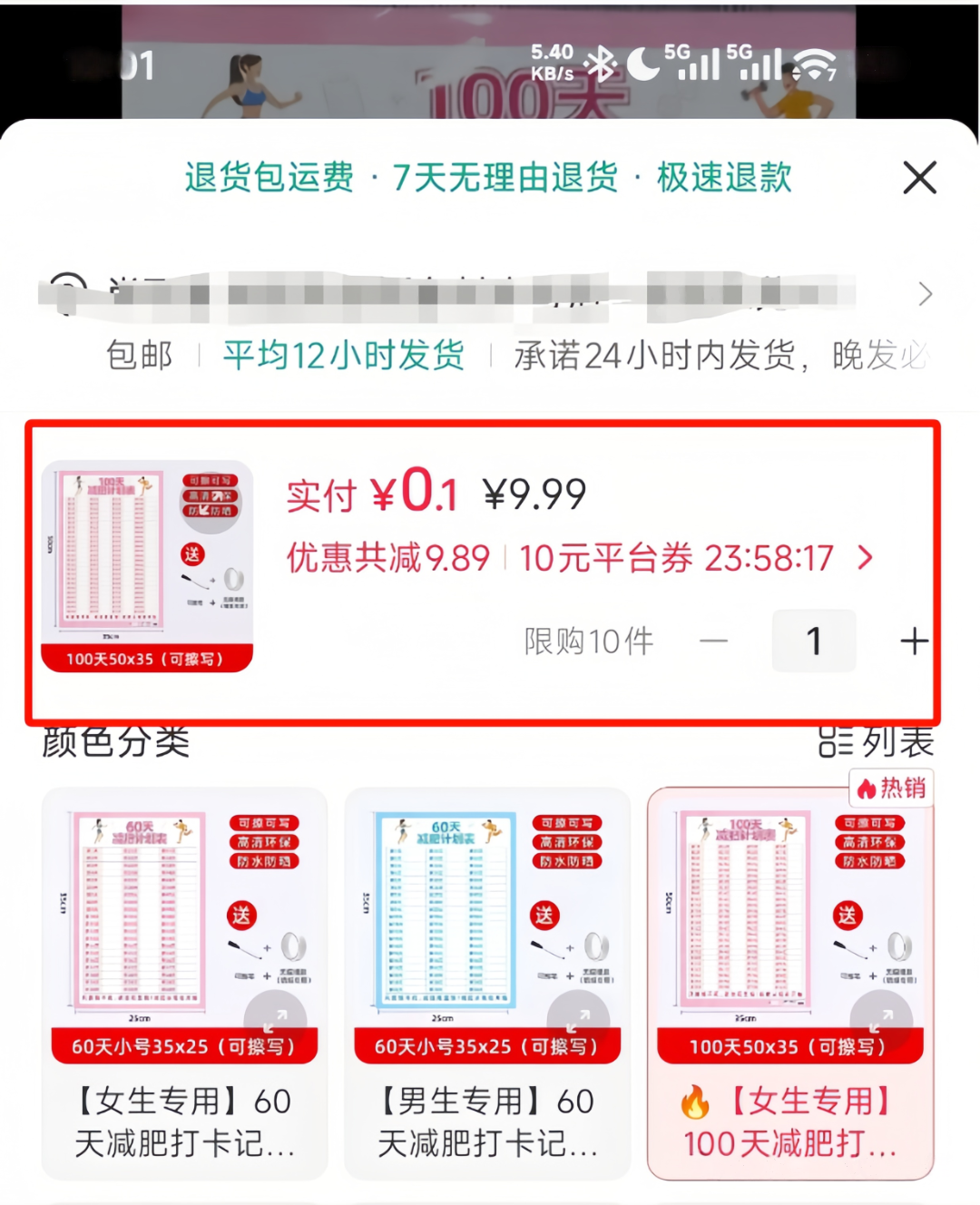 3.png 3.png