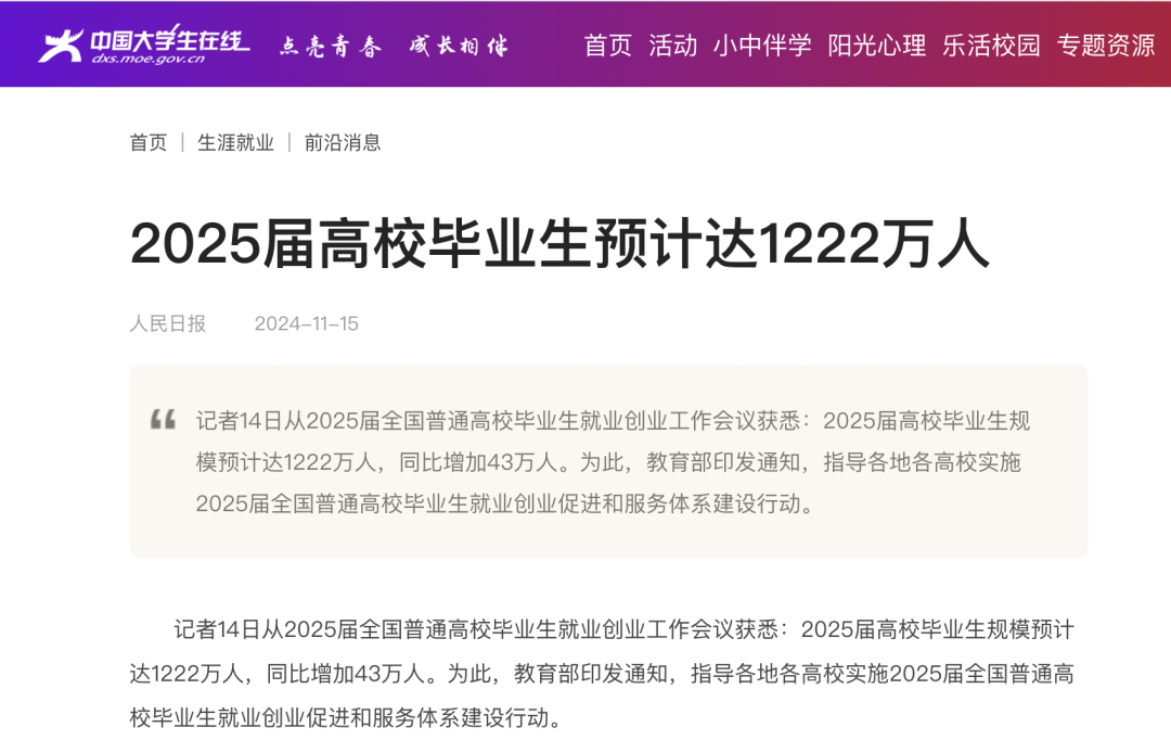 2.png 2.png