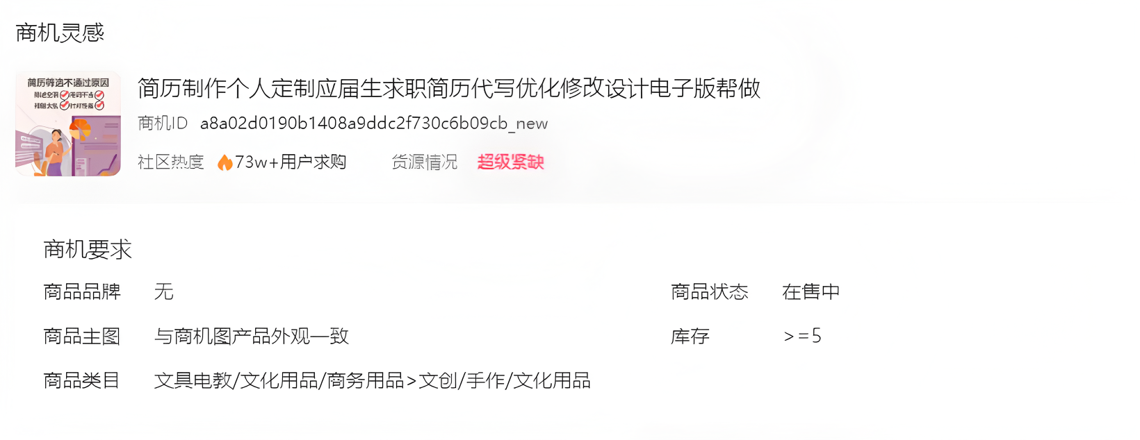 3.png 3.png