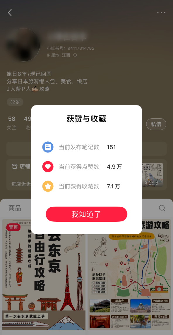 2.png 2.png