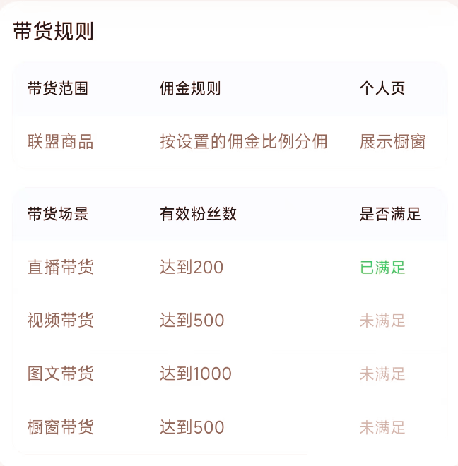 2.png 2.png