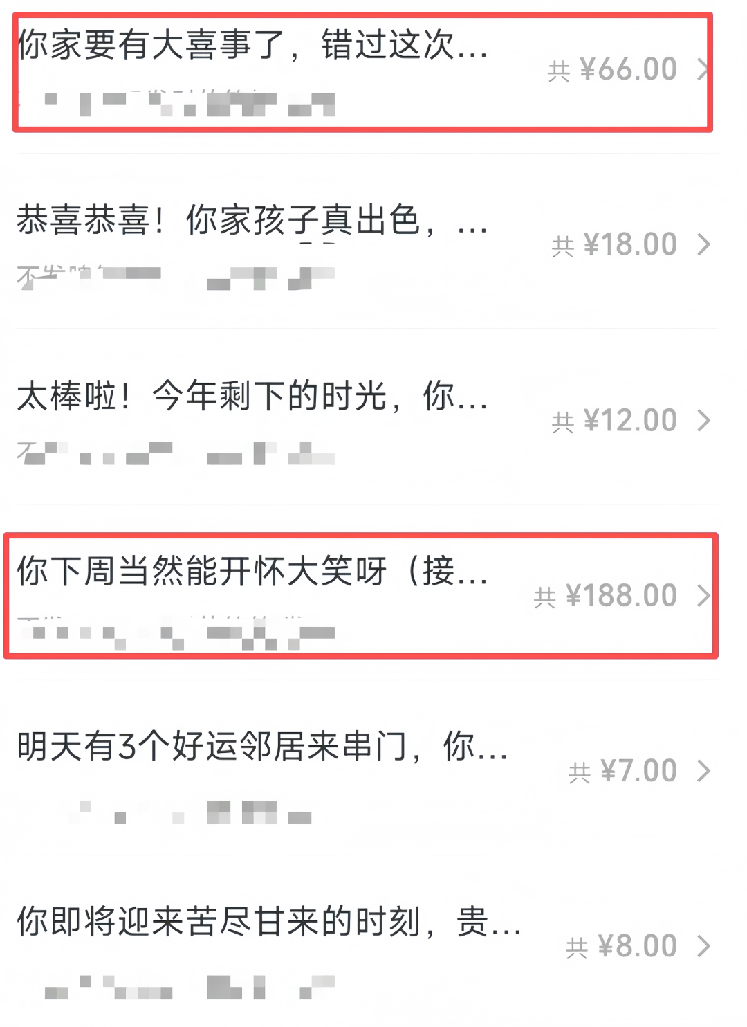 6.png 6.png