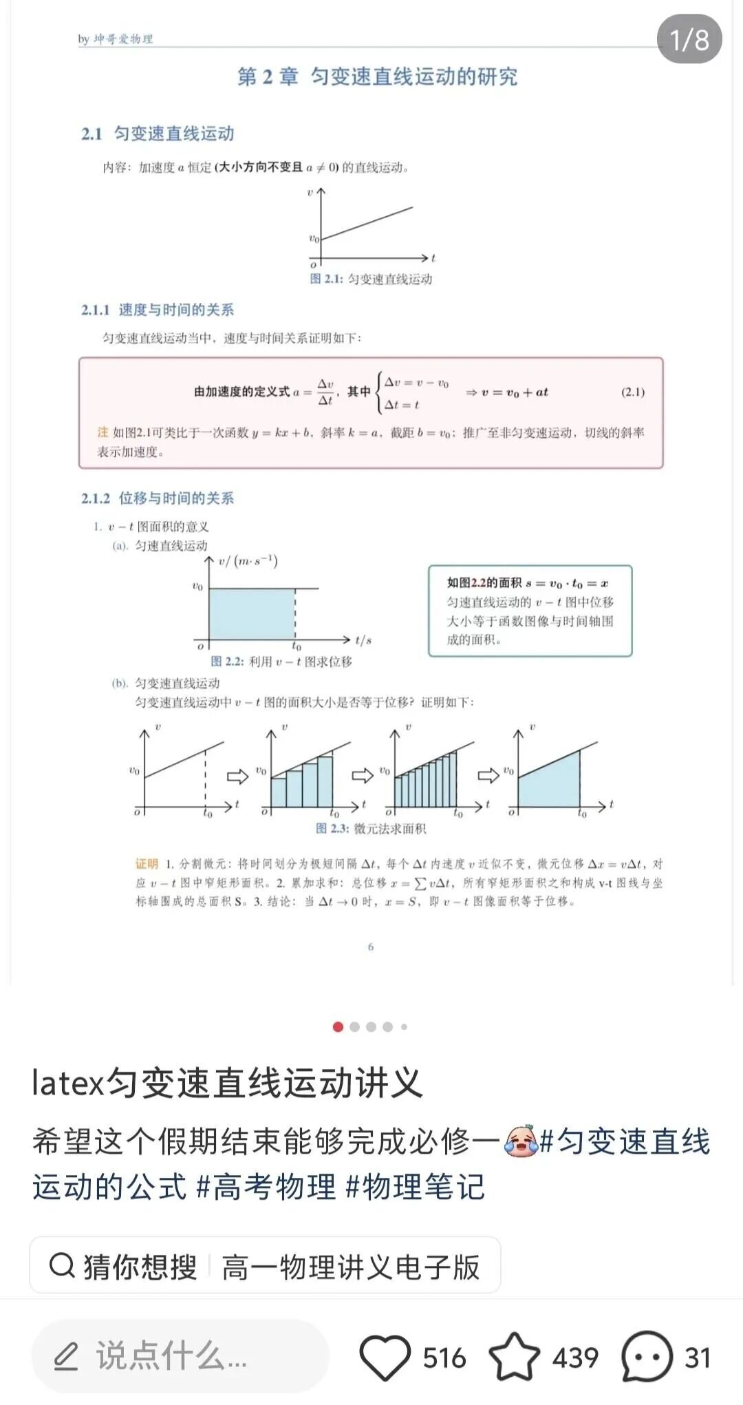 2.jpg 2.jpg