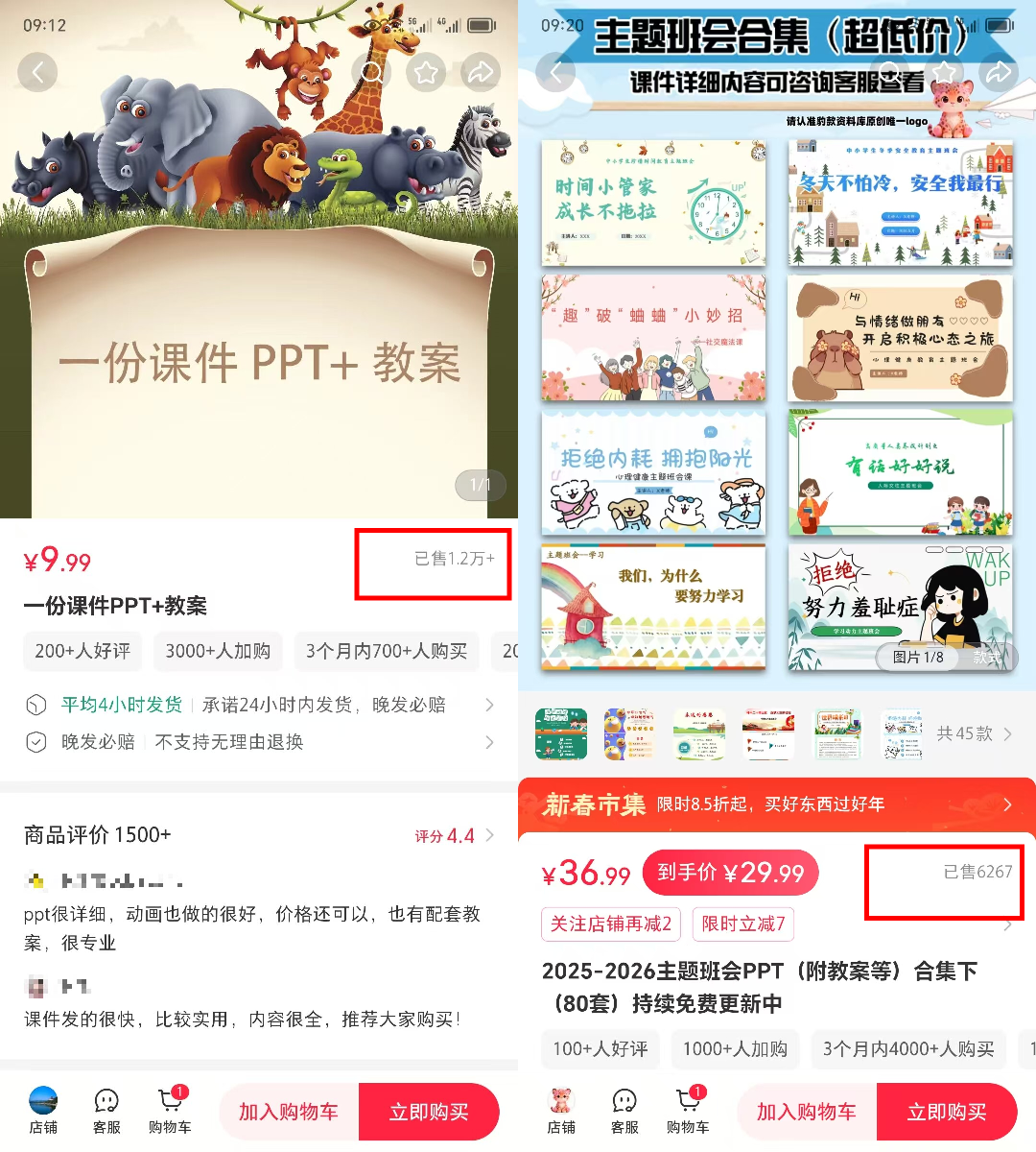 4.png 4.png
