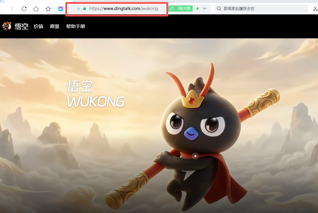 701-.png