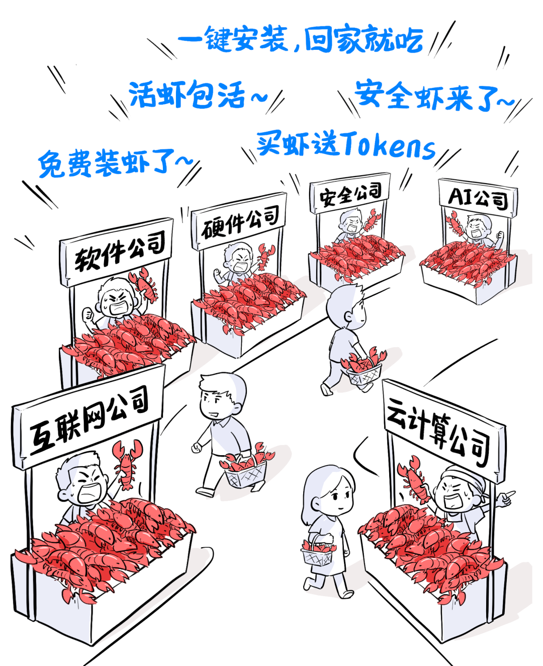 3.png 3.png