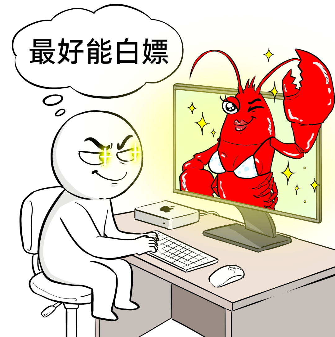 6.png 6.png