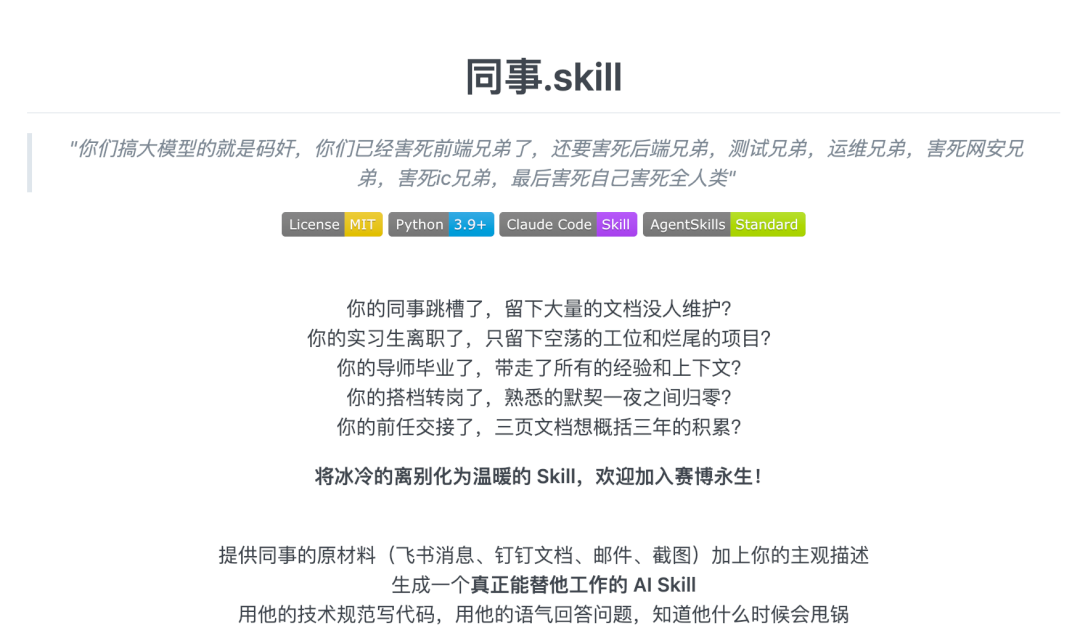 2.png 2.png