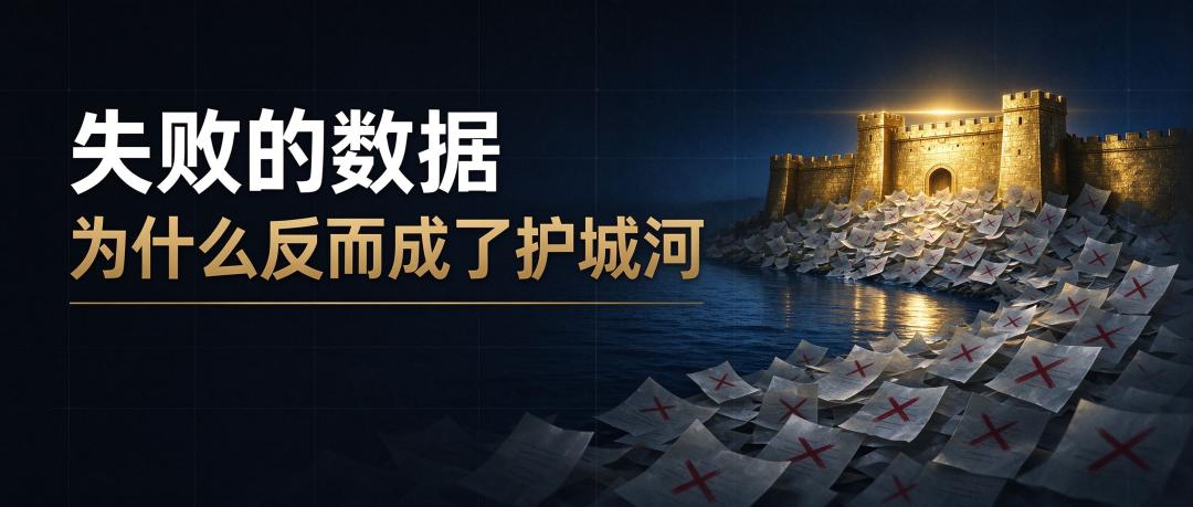 250个物理模型之外，还攒了一屋子失败的实验记录